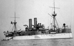 uss maine