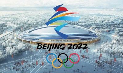 2022 winter olympics logo